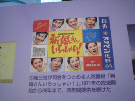 resize0115