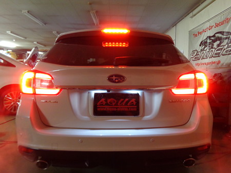 レヴォーグ　神奈川県　テールＬＥＤバージョン２取付　ブレーキ時