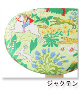 hokuo_02_7