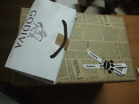 わお!GODIVA!