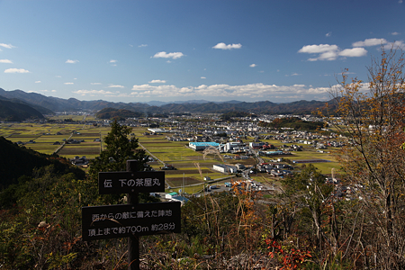 八上城 - 01
