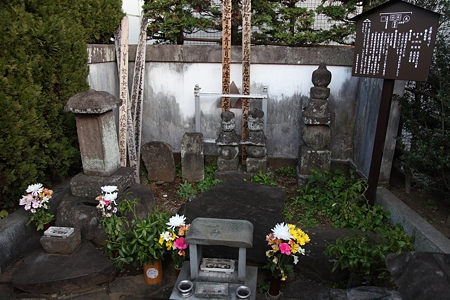 北条氏政・氏照の墓所 - 01