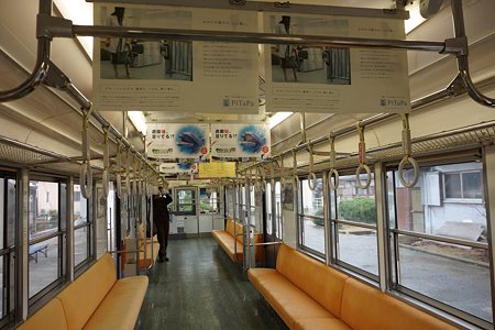 水間鉄道 - 2