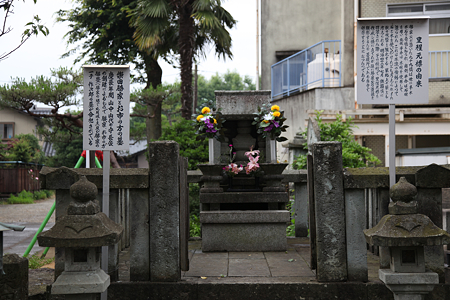 西光寺 - 1