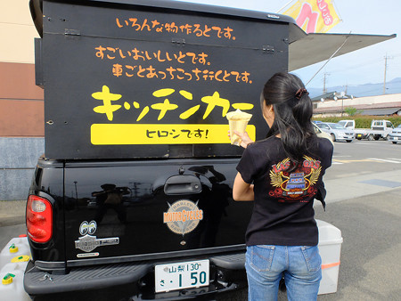 DSCF4110