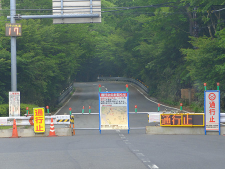 DSCF5675