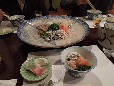 DSCN0119