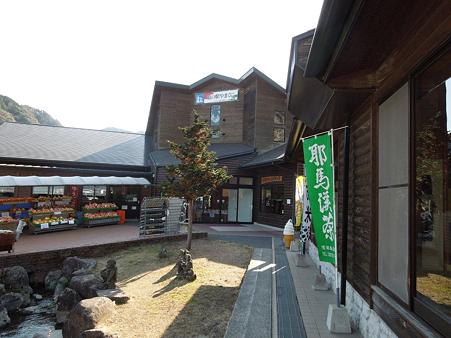 DSCN0250
