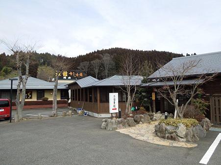 DSCN0682