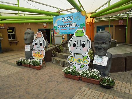 DSCN1269