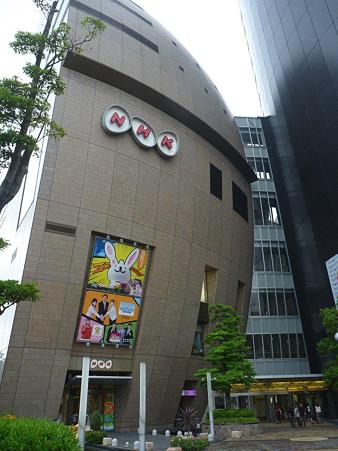 P1050554