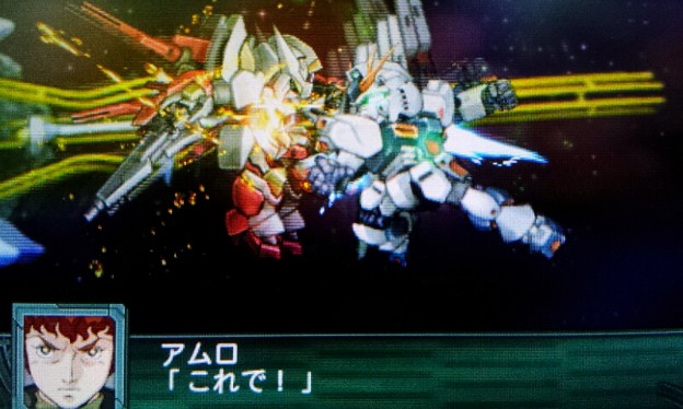 アムロにボコボコに殴られるリボンズ 笑 写真共有サイト フォト蔵