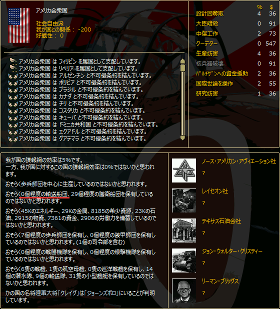 222961767_org.v1431879772.png 222961767_org.v1431879772.png