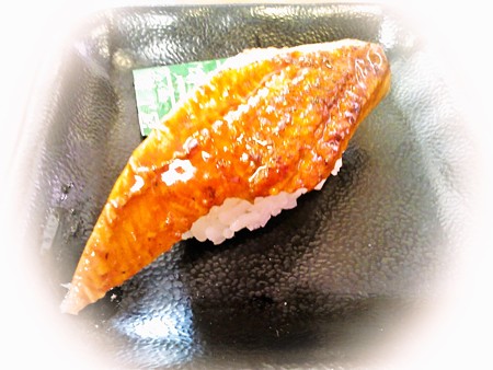 Lunch@魚べい