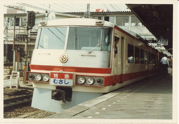 Seibu 5000 (3)