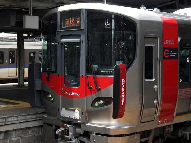 広ヒロ227系 A-12編成