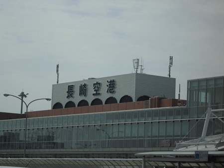 15年3月沖縄 石垣 波照間 小浜島 旅行記 卯月 風の吹くまま気の向くまま