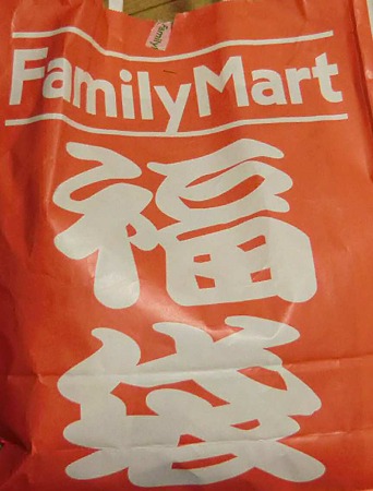 familymart kamejima1tyoume-240127-6