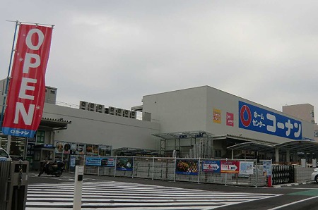 ホームセンターコーナン 知立店 11年12月21日 オープン 3ケ月 Toyopos店舗情報局 Blog