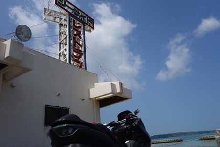 DSC01026