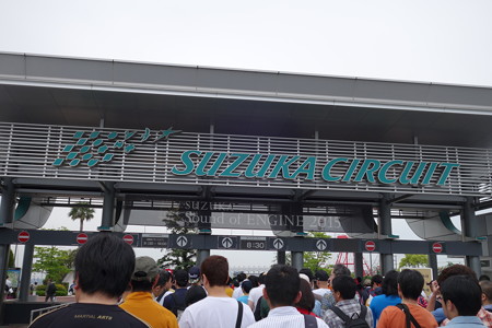 DSC01350