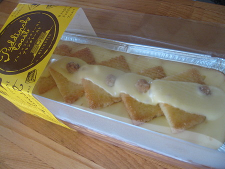 柳月のプリンチトースト