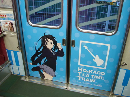 DSC06411