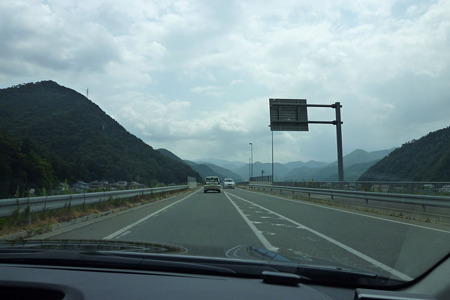 1108161138_P1790983