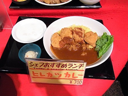 デイ・ナイト