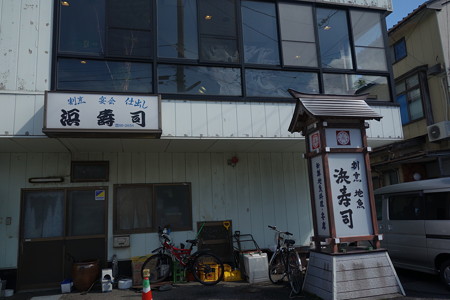 DSC01220