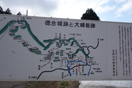 DSC01288