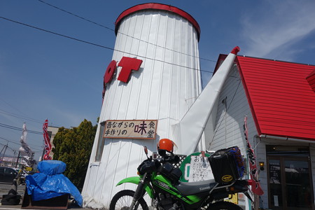 DSC01860