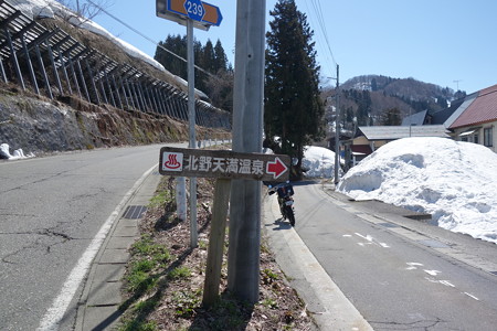 DSC01912