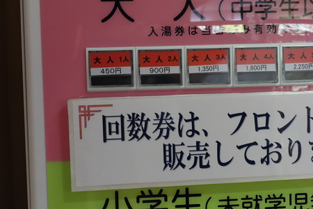 DSC01866