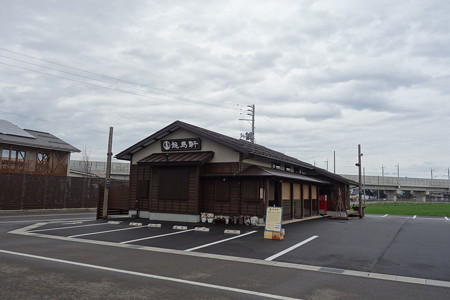 DSC02043