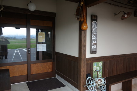 DSC02046