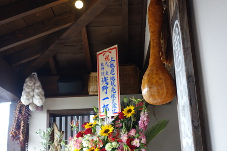 DSC02196
