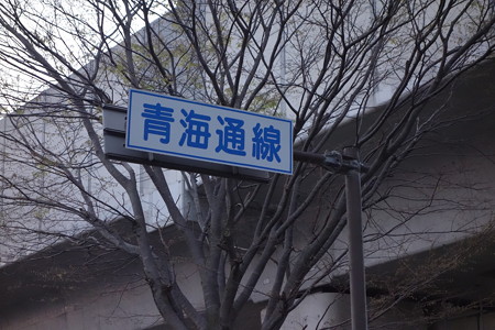 DSC02497