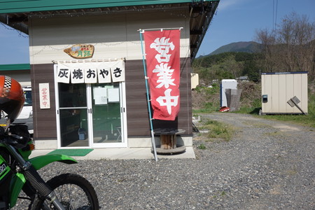 DSC03078