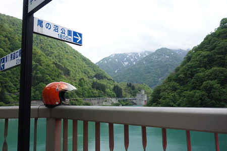 DSC03278