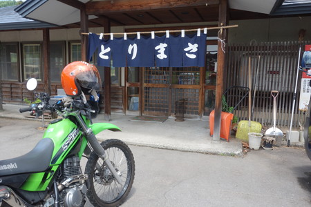 DSC03534