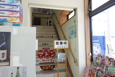 DSC03616