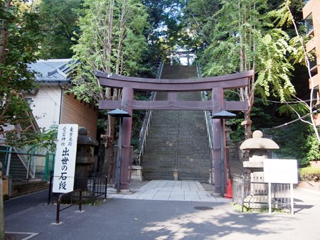 atagojinja_syussenokaidan04