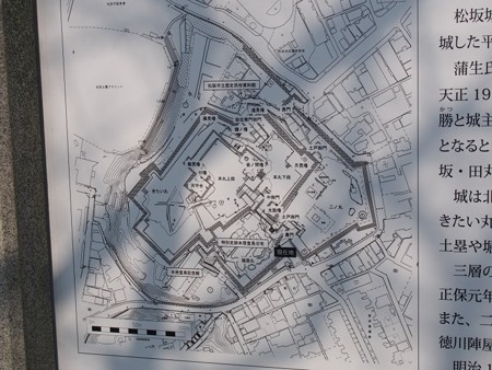 matusakajousi09