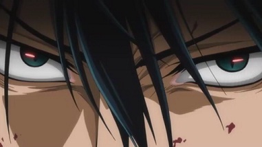 eyes