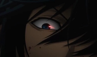 eye
