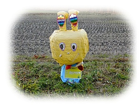 幸せウサギ
