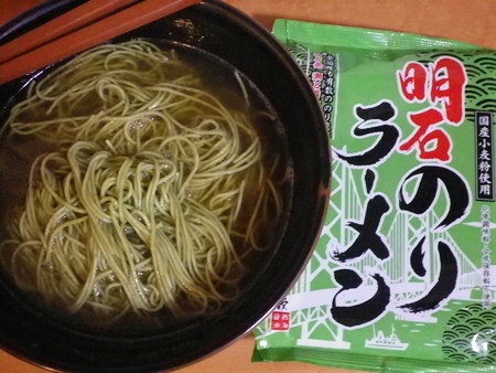 西海醤油株式会社　明石のりラーメン