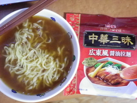 明星中華三昧　広東風醤油拉麺