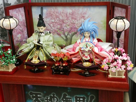 2015　雛祭り　４